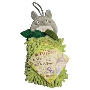 My Neighbor TOTORO Studio Ghibli